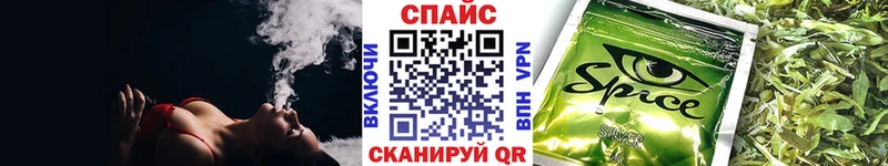 БУТИРАТ 99%  KRAKEN рабочий сайт  Тимашёвск 