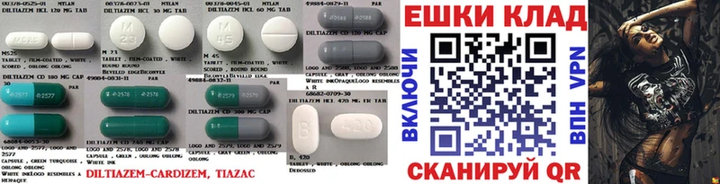 что такое наркотик  Тимашёвск  Ecstasy Дубай 