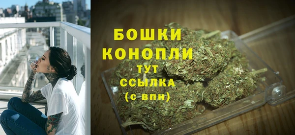 дистиллят марихуана Абинск