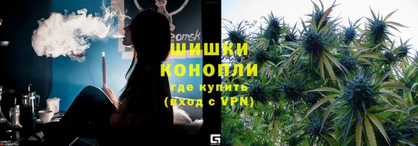 герыч Абдулино