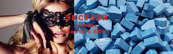 дистиллят марихуана Абинск
